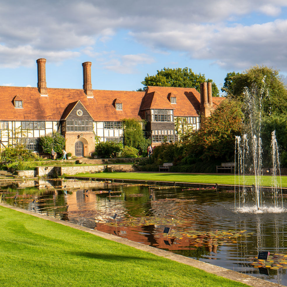 RHS Wisley Square.jpg